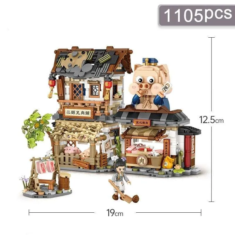 Creative Chinese Adventure Shops Building Blocks