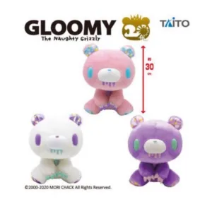 Gloomy Bear Dream Cutie White Plush 30cm Authentic Taito Japan