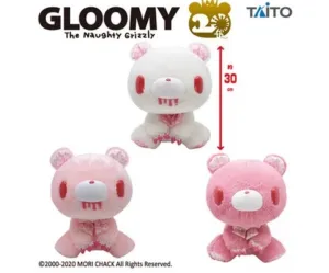 Gloomy Bear Plush 30cm Spring Edition Sakura Cherry Blossom White Taito Japan