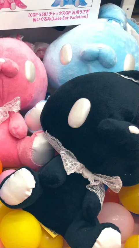 Gloomy Rabbit Gloomy Bunny All Purpose Bunny Chax GP - General Purpose Rabbit Plushy Lace Lolita Ear Variation 28cm All Purpose Bunny