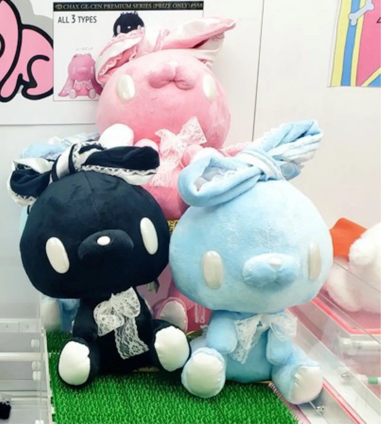 Gloomy Rabbit Gloomy Bunny All Purpose Bunny Chax GP - General Purpose Rabbit Plushy Lace Lolita Ear Variation 28cm All Purpose Bunny